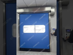 дверь молнии