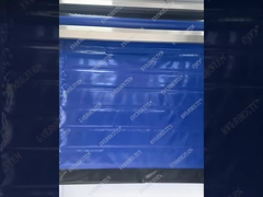 Высокоскоростная дверь замораживателя