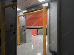 дверь молнии